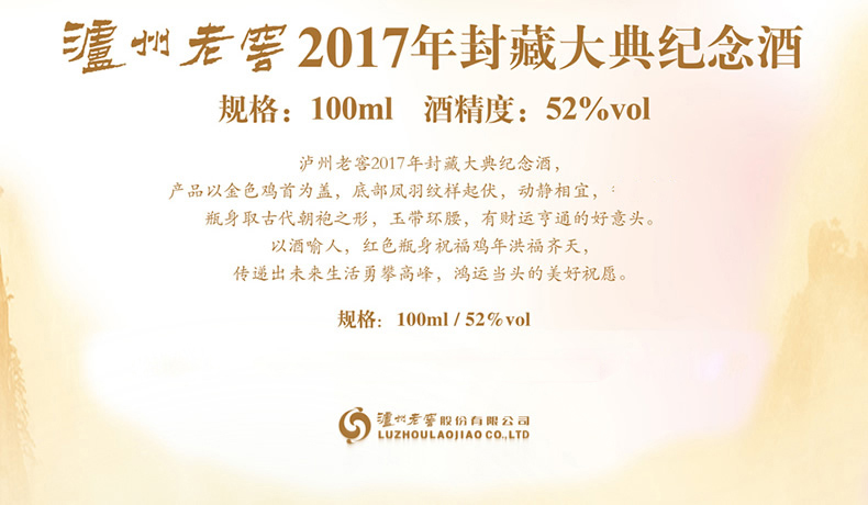 描述19.jpg