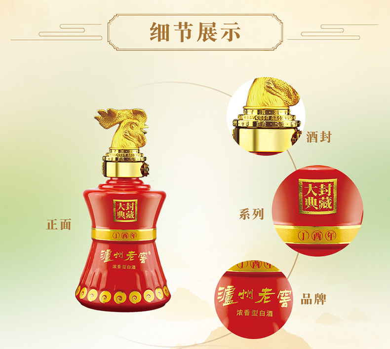 描述20.jpg