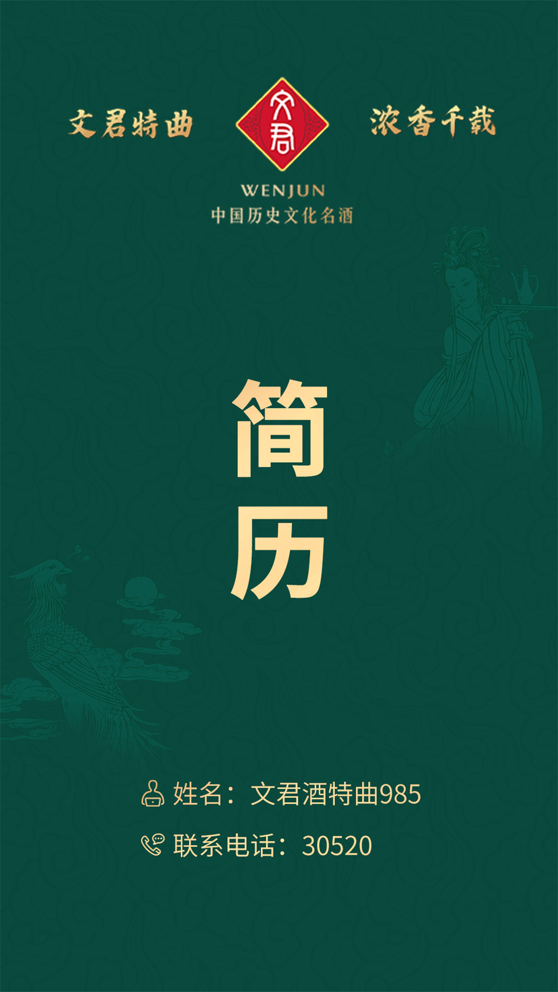 4.png